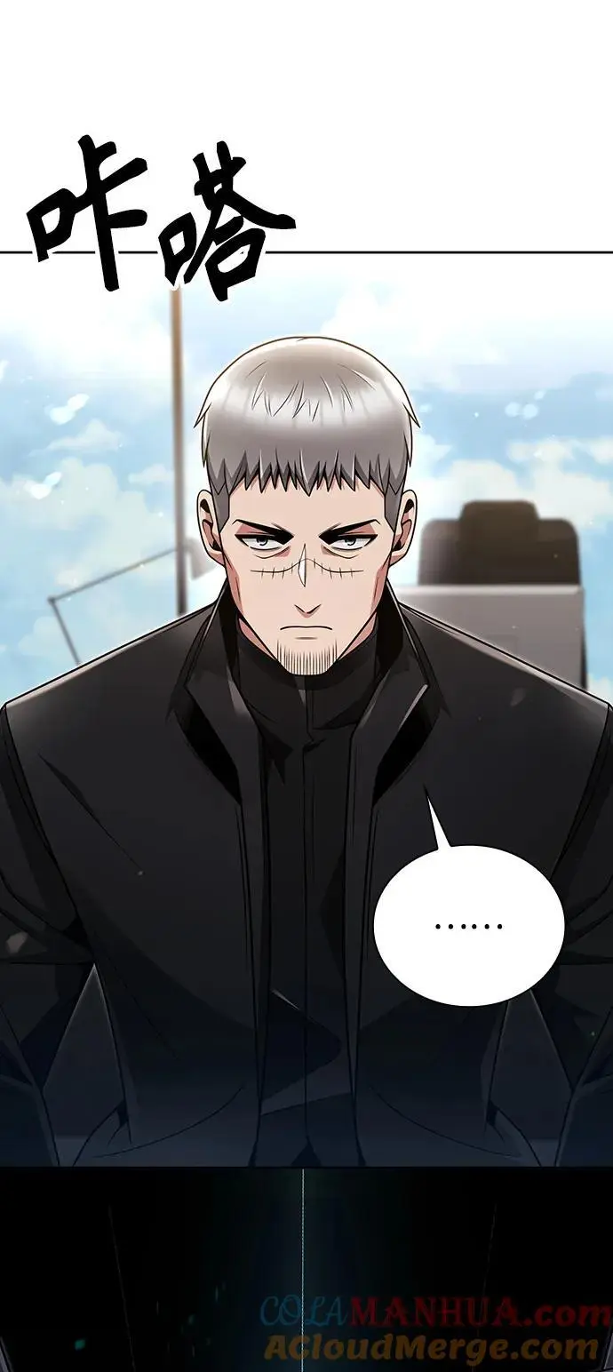 第46话24