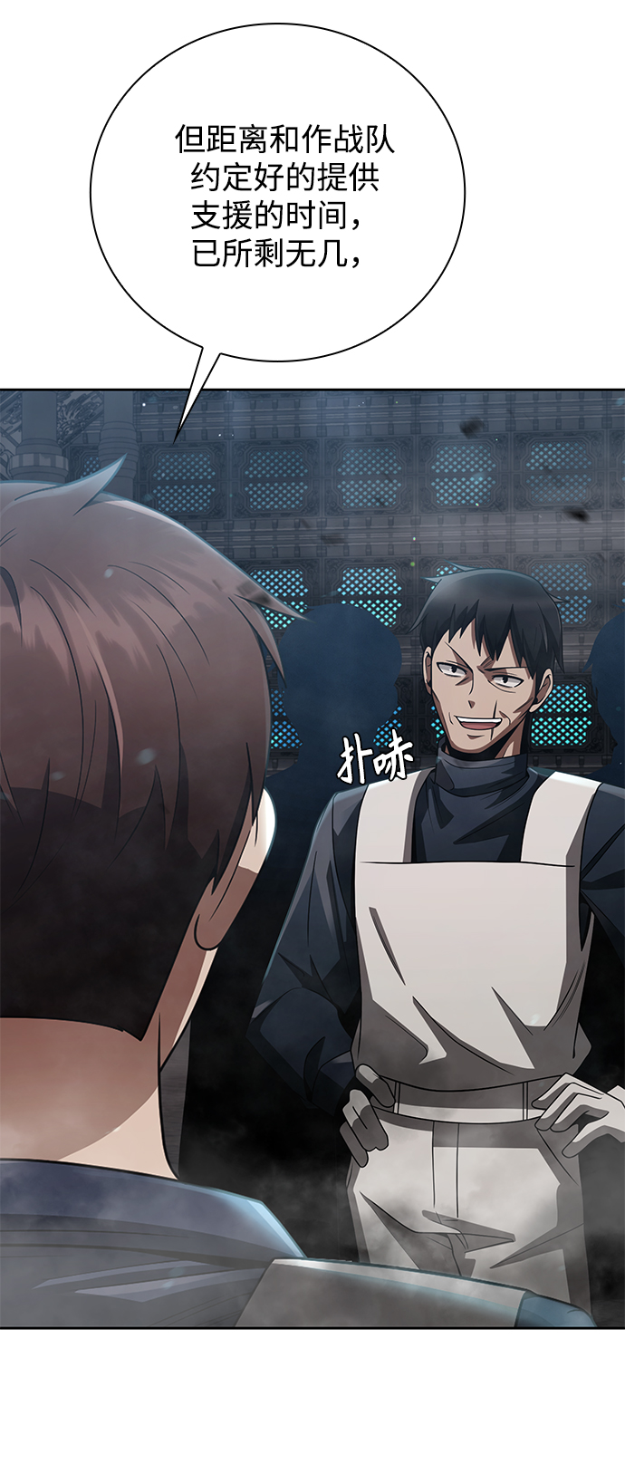 第30话72