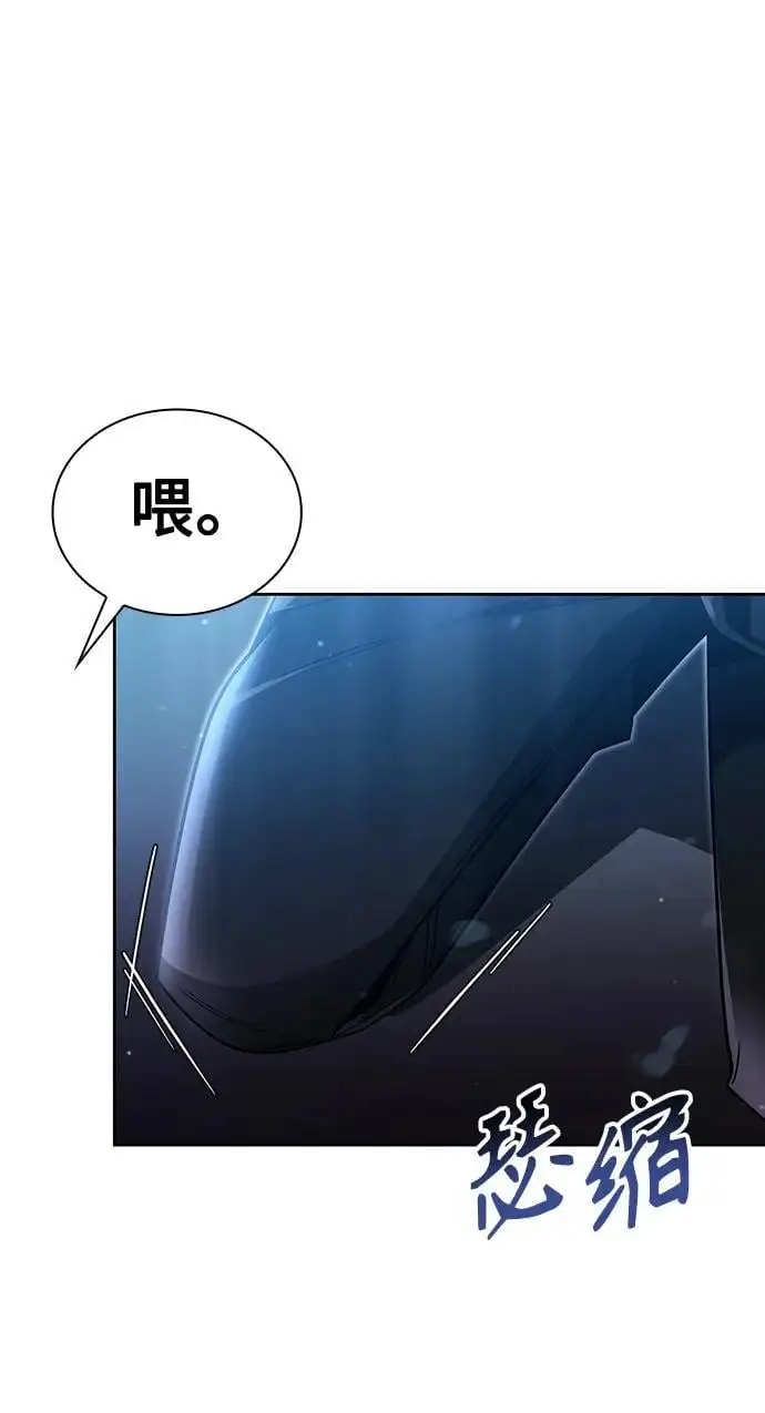 第55话34