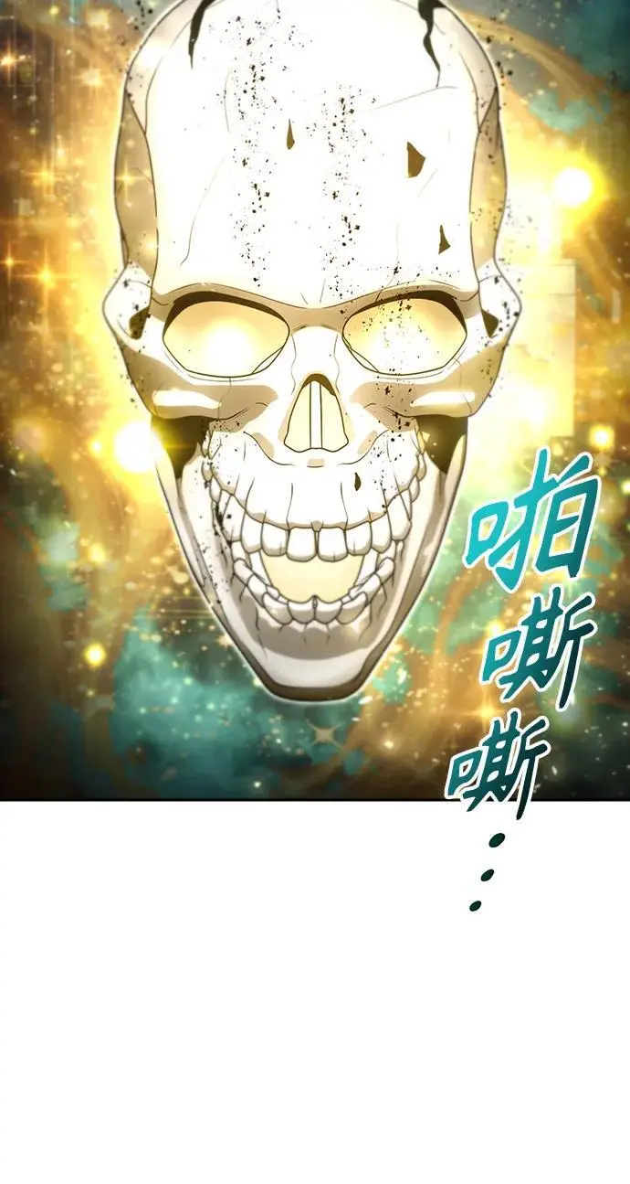 第55话93