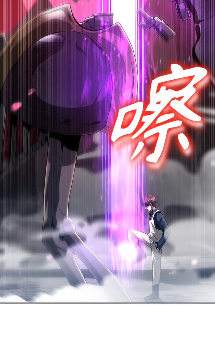 第24话85