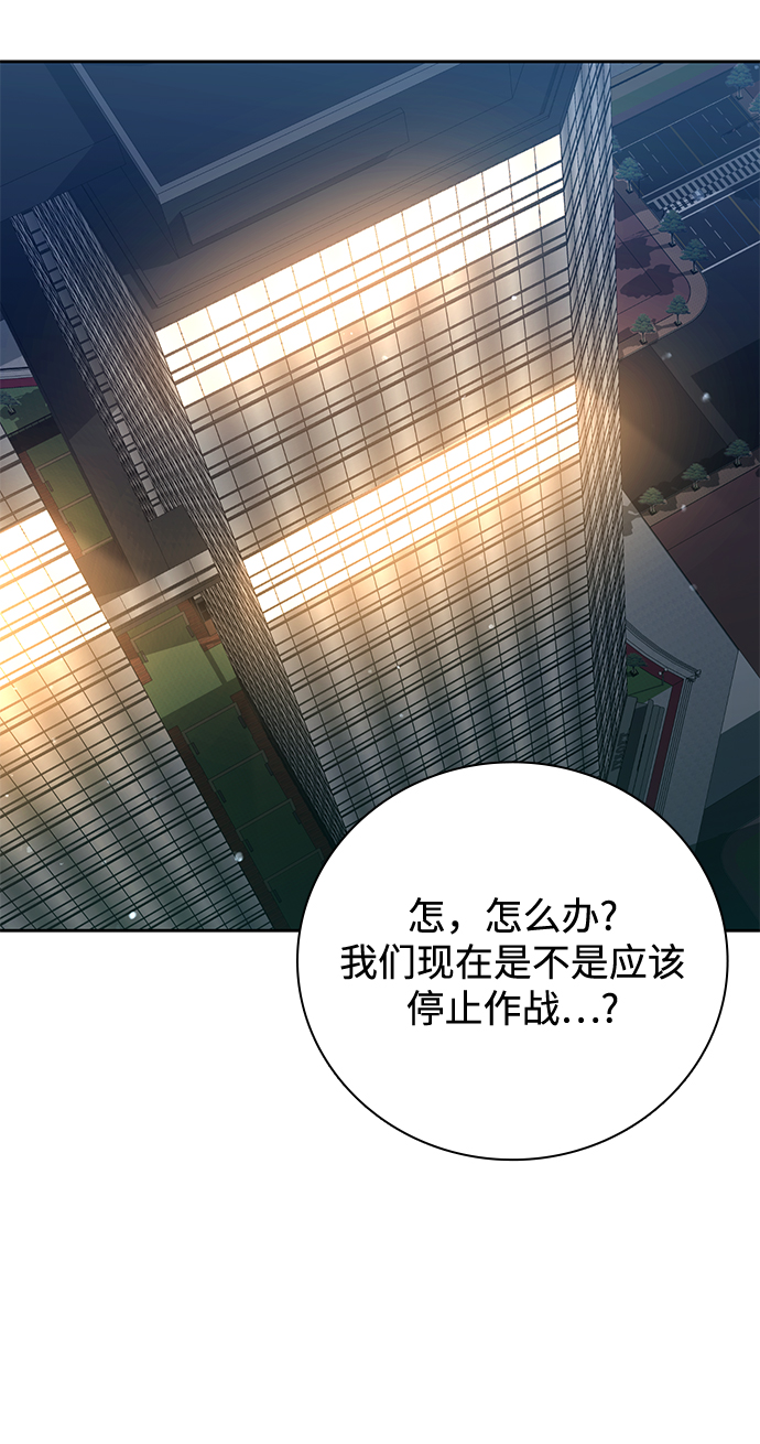 第25话66