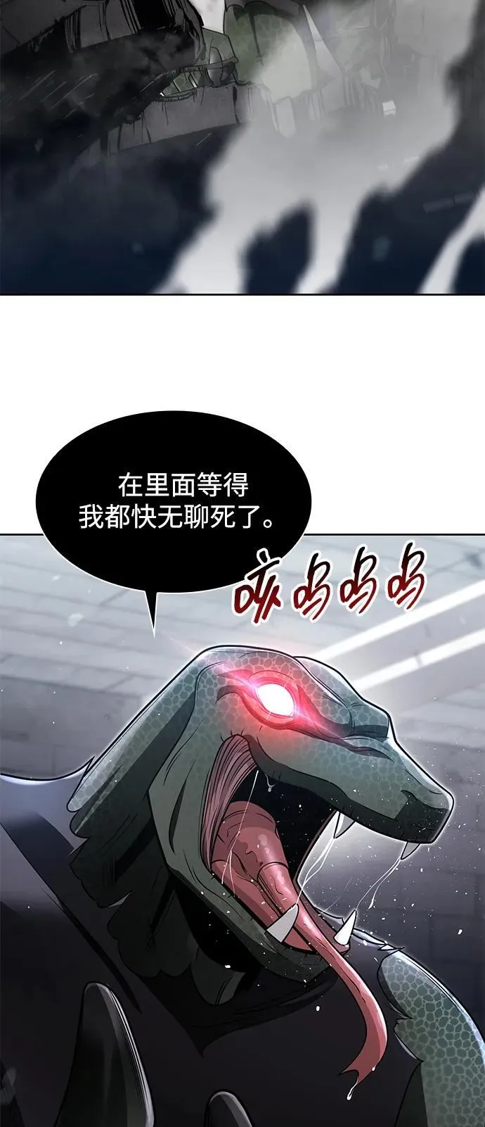 第65话56