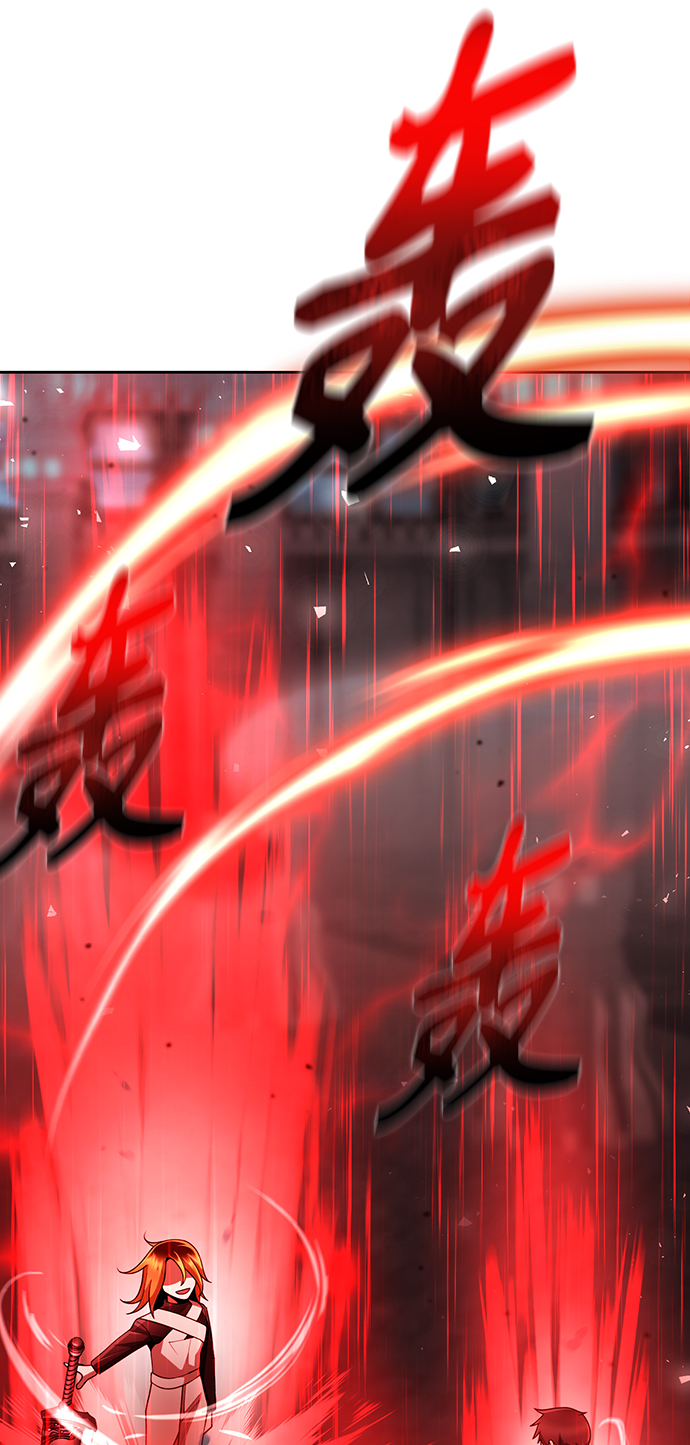 第31话59