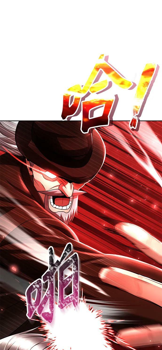 第42话76