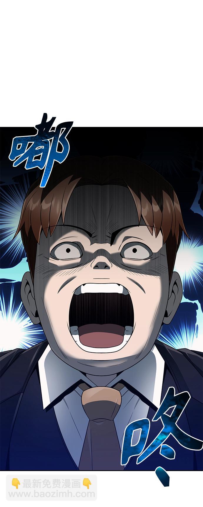 第17话14
