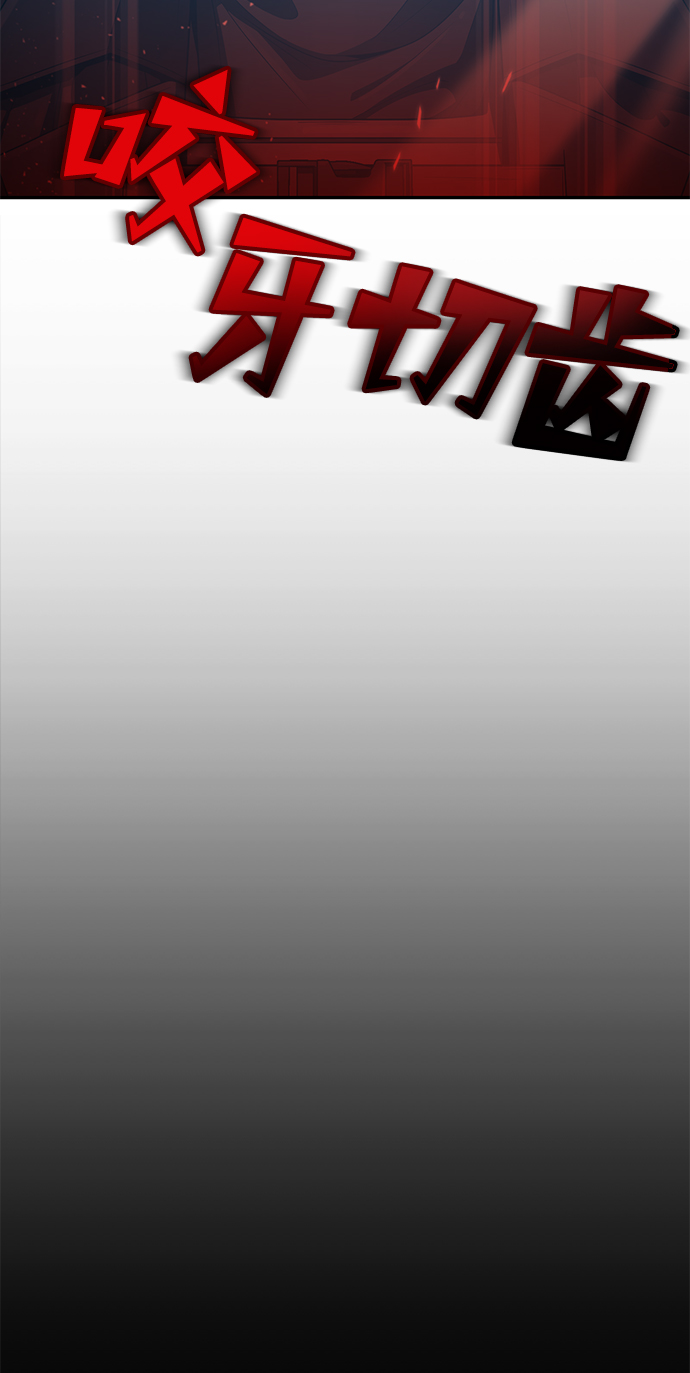 第1话29