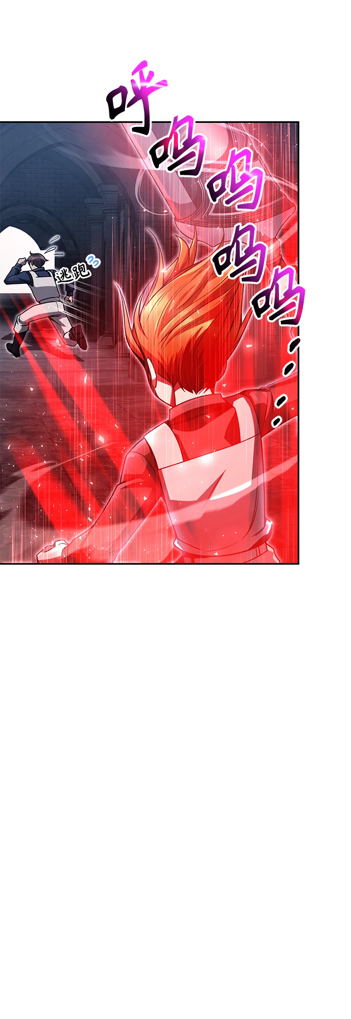 第33话55