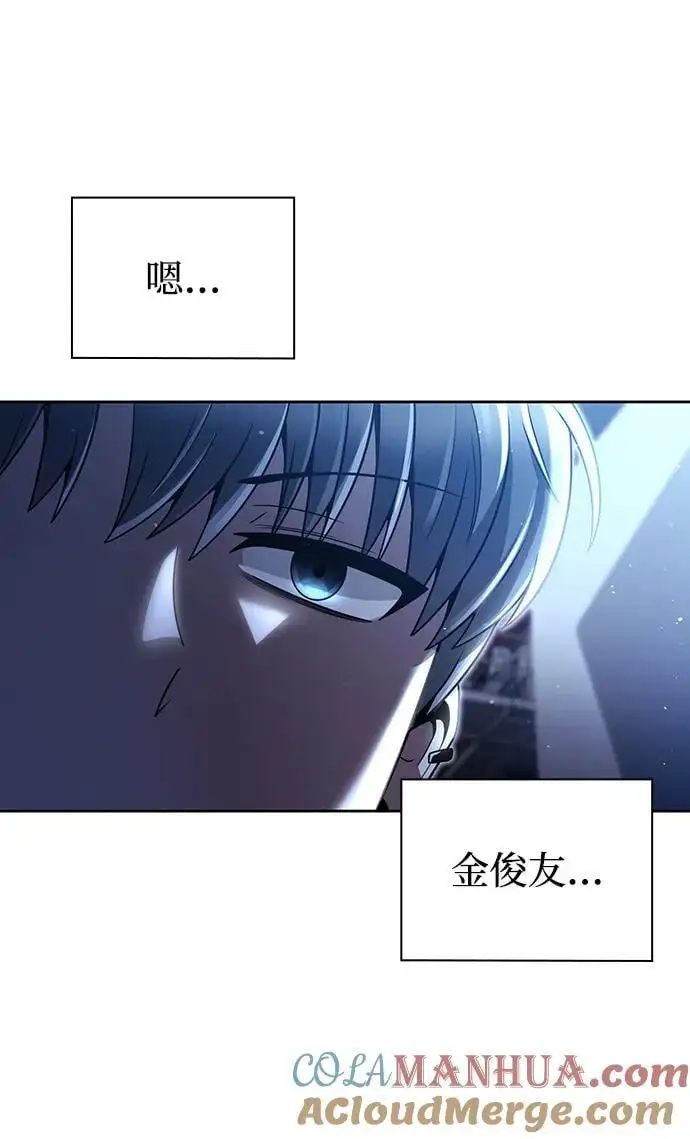 第53话48