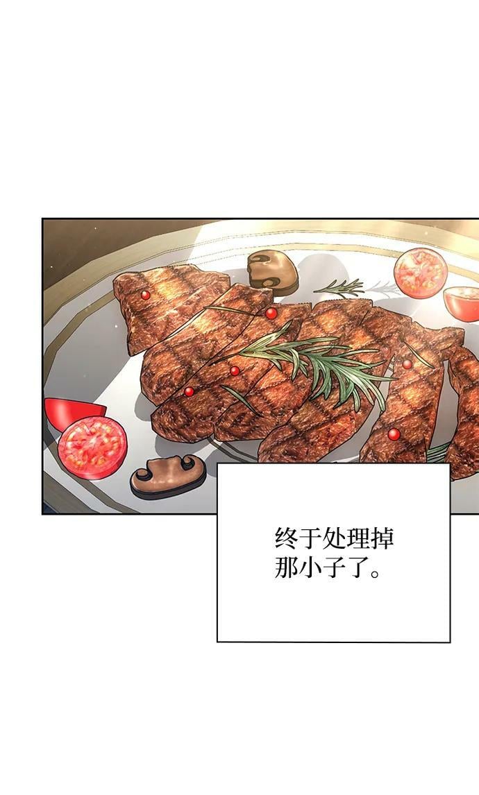 第41话37