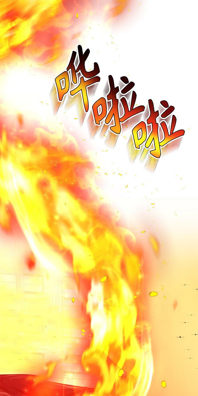 第36话30