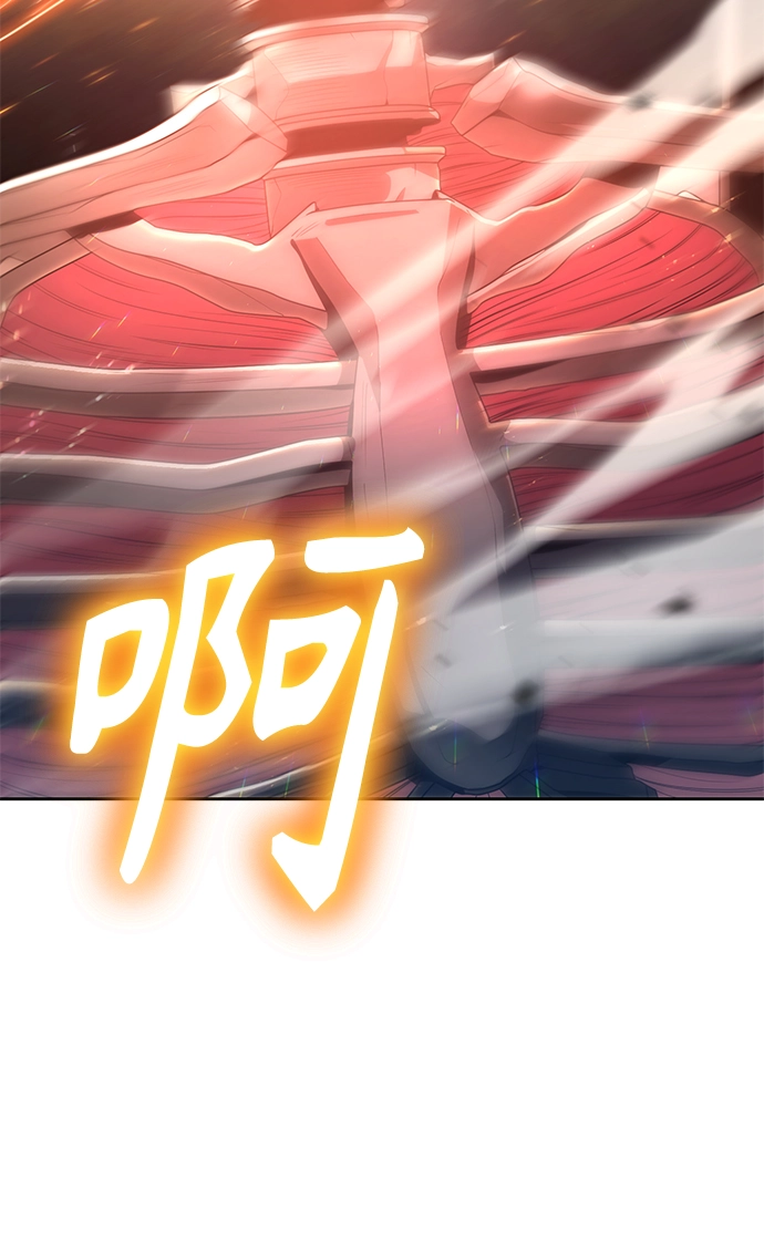 第24话67