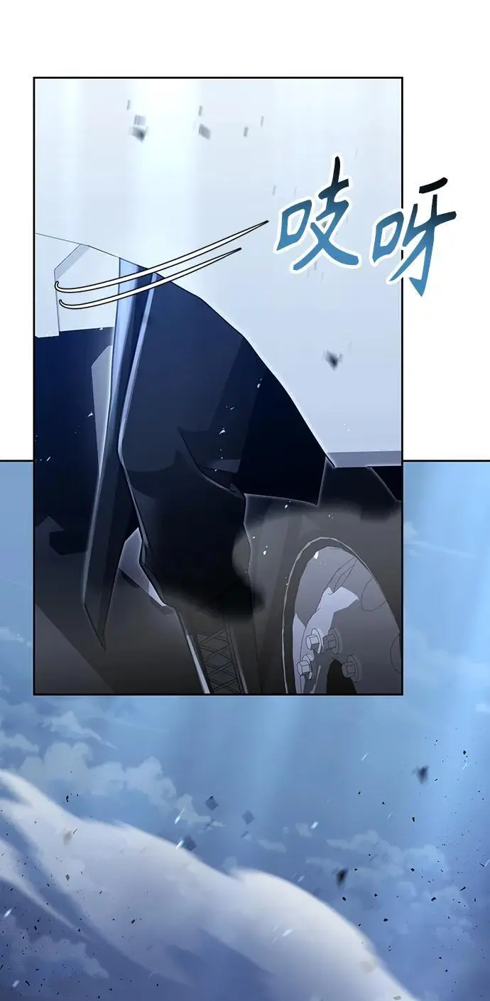 第53话46