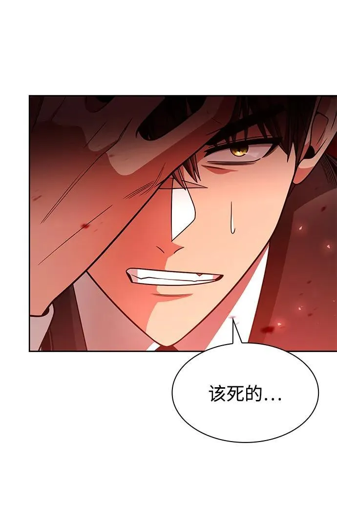第67话25