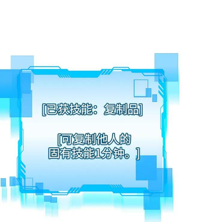 第37话1