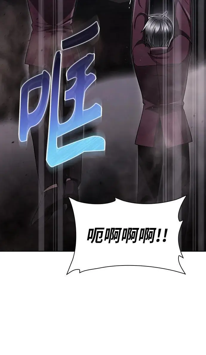 第60话26