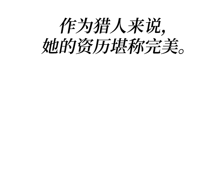 第28话44