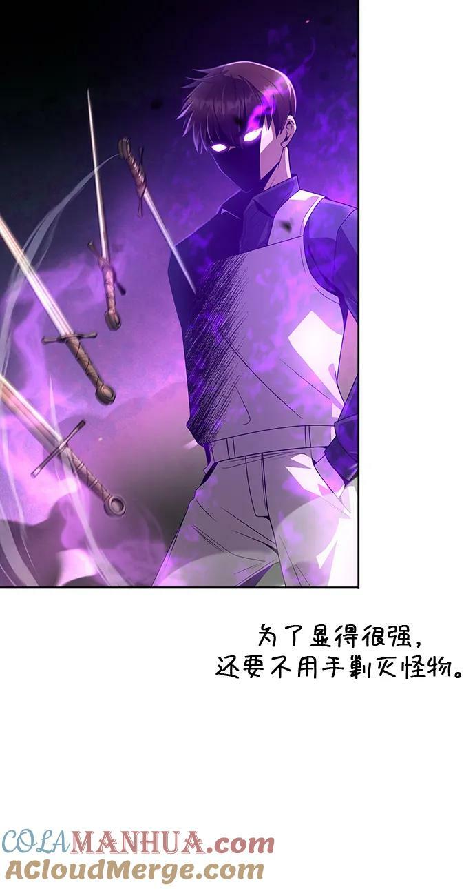 【免费】第一季后记10