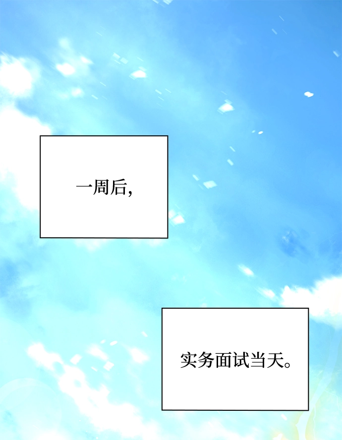 第30话1