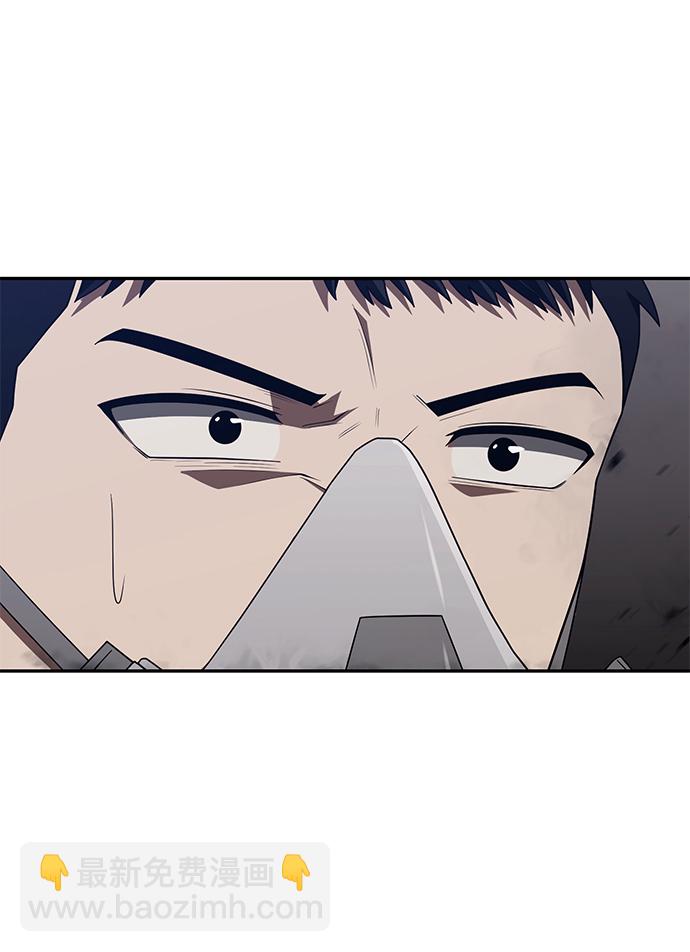 第4话58