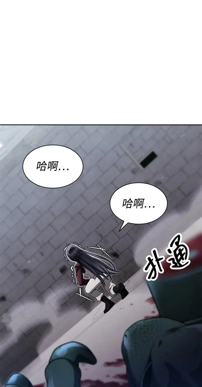 第65话67