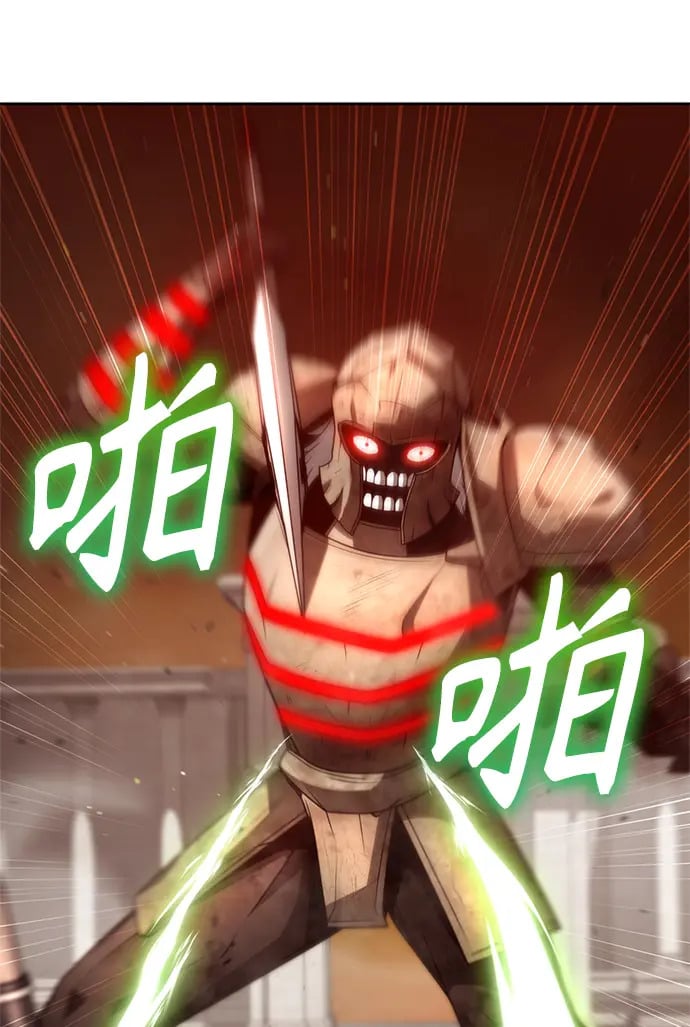 第35话77