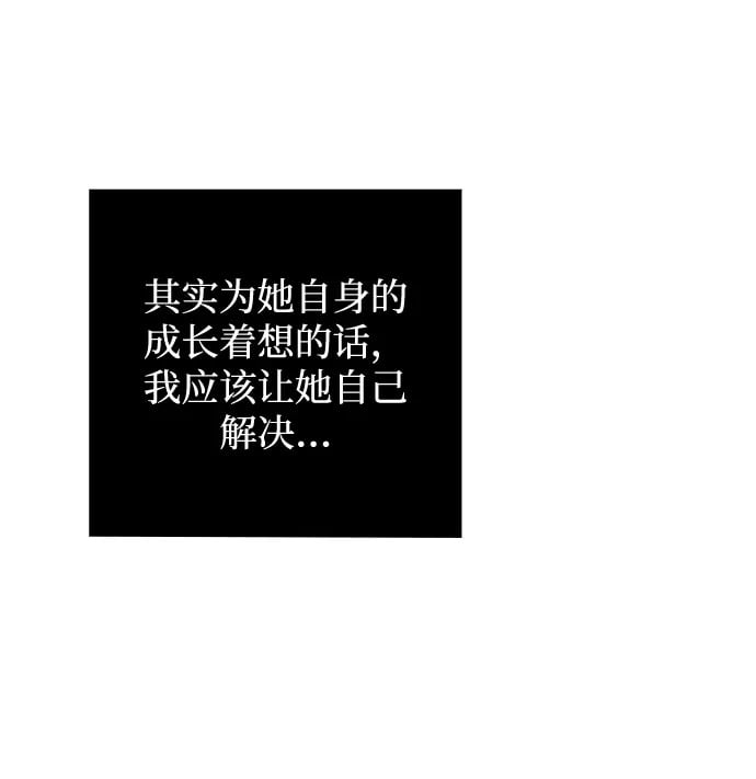 第35话37