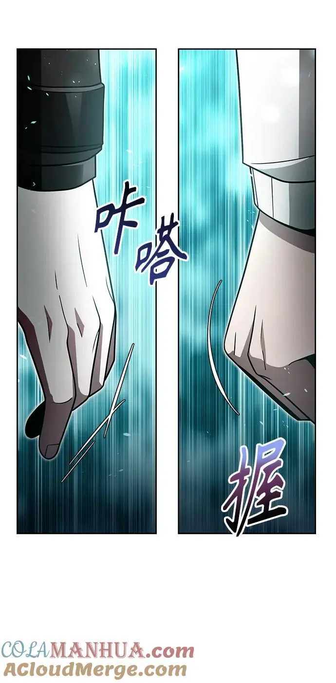 第53话69