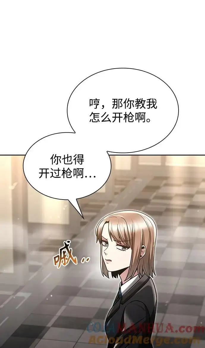 第51话18