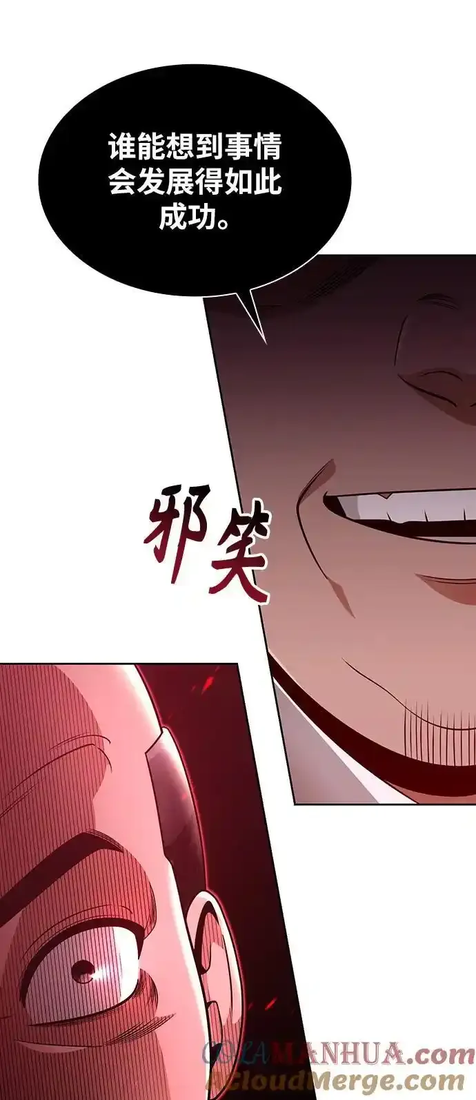 第62话51