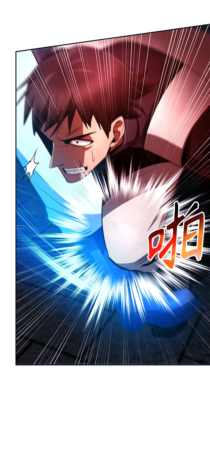 第31话65