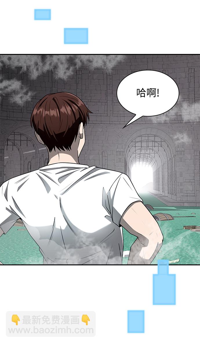 第1话134