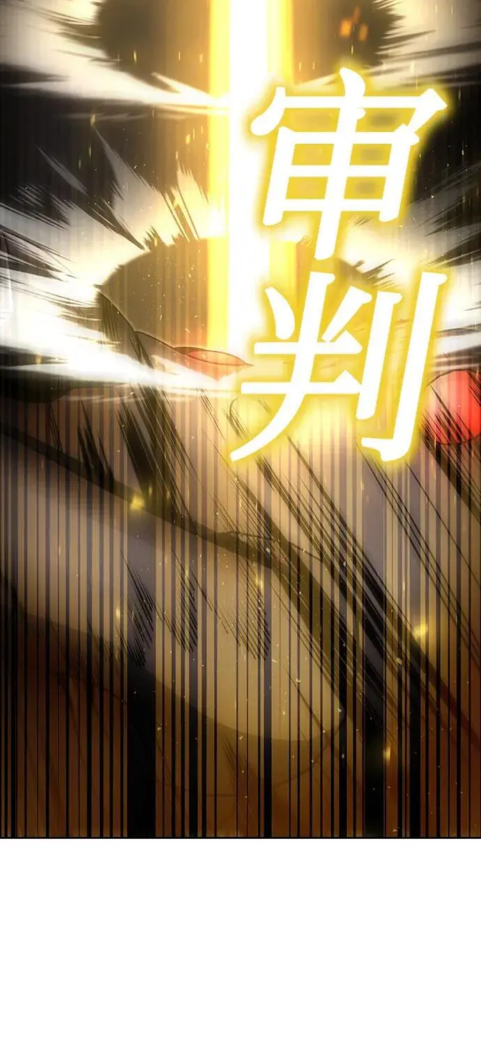 第49话35