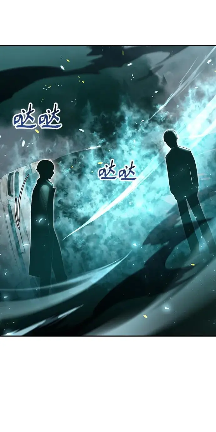 第53话70