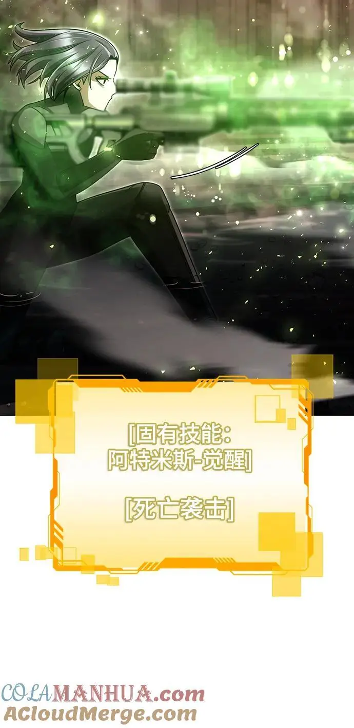 第56话27