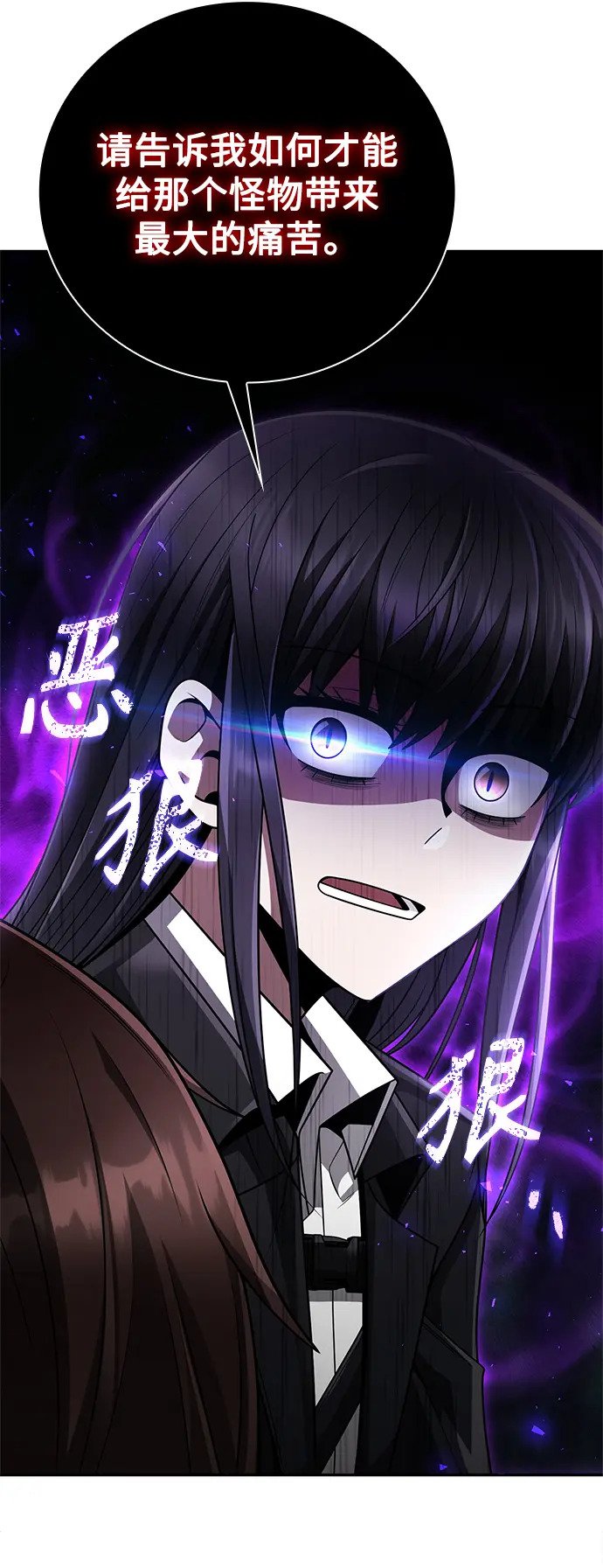 第35话40