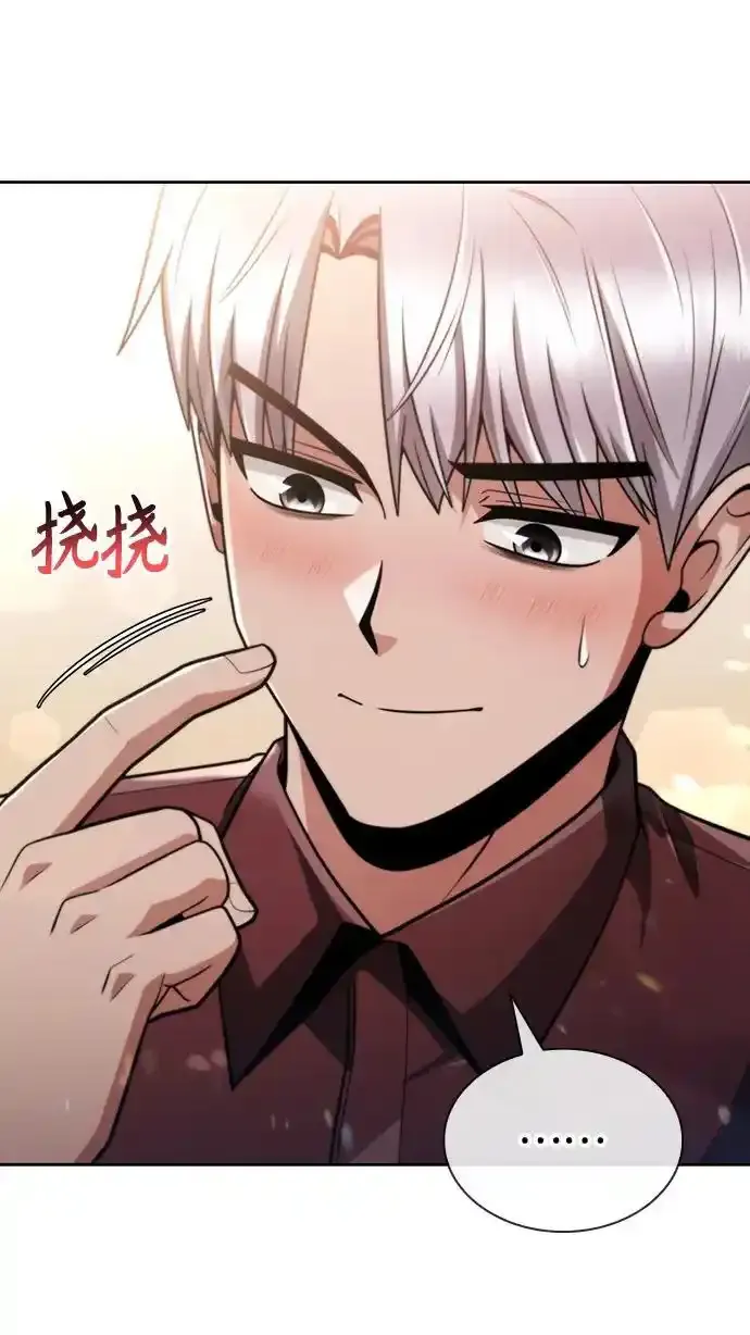 第62话40