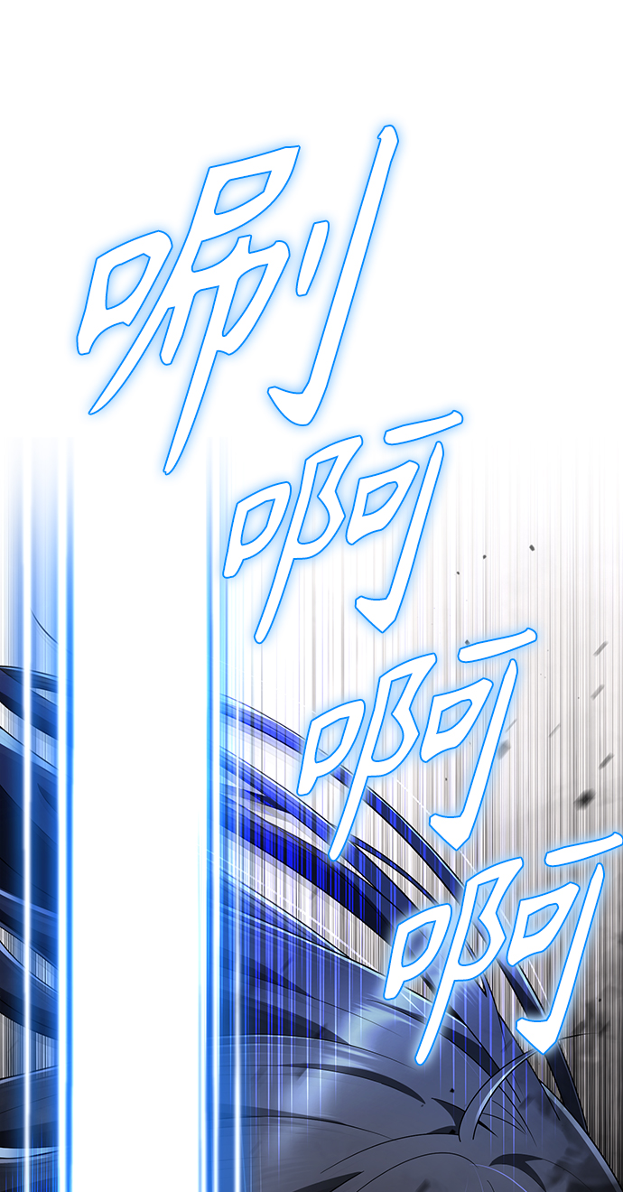 第17话53