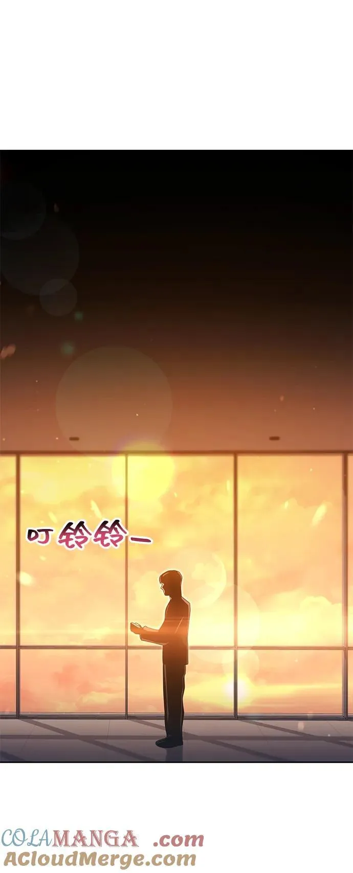 第69话78