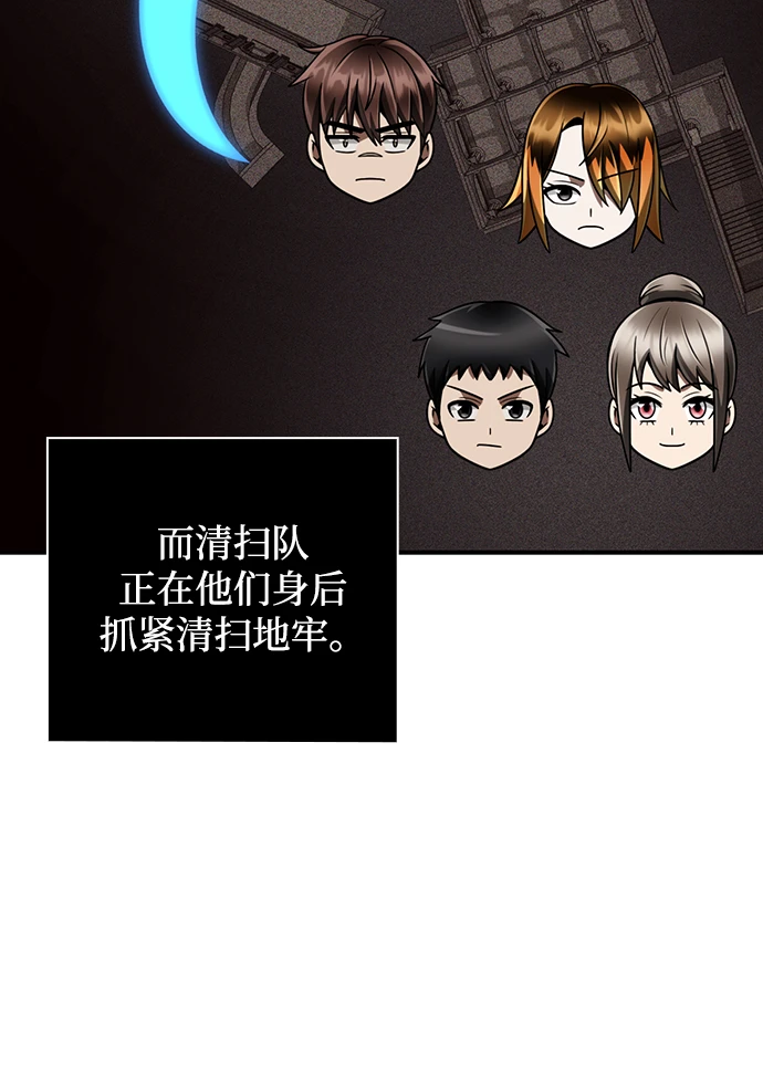 第34话69