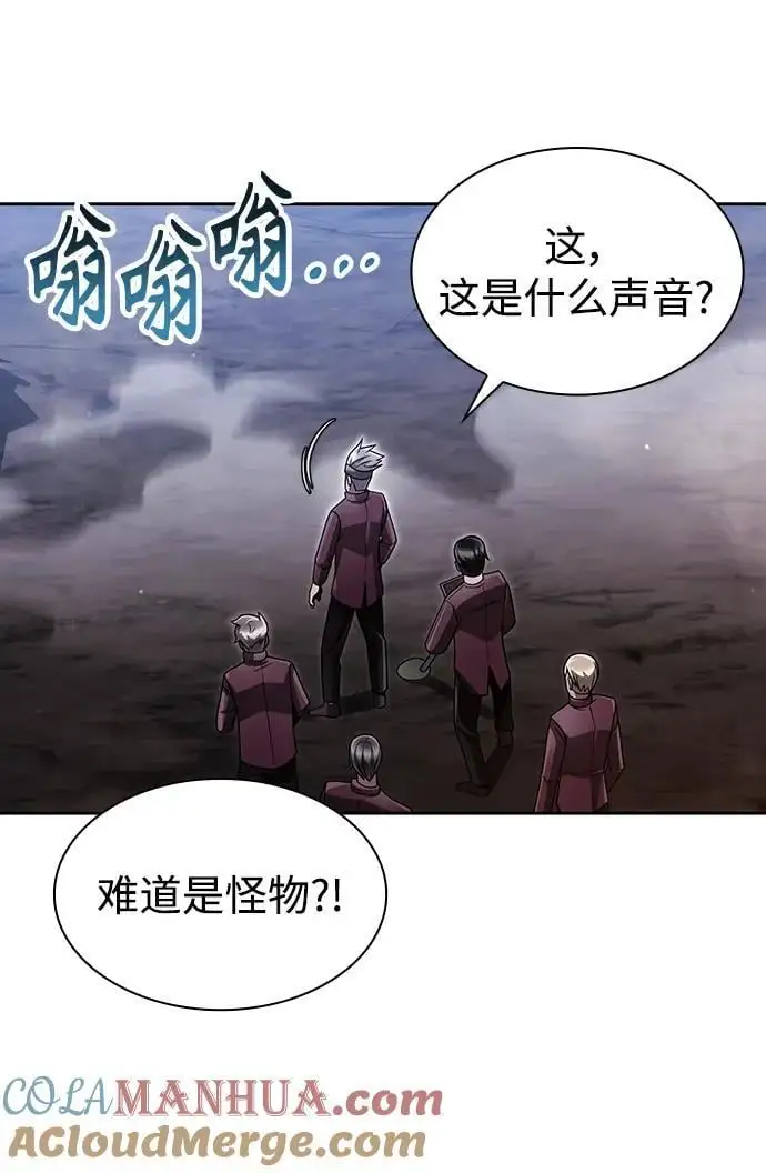第60话6