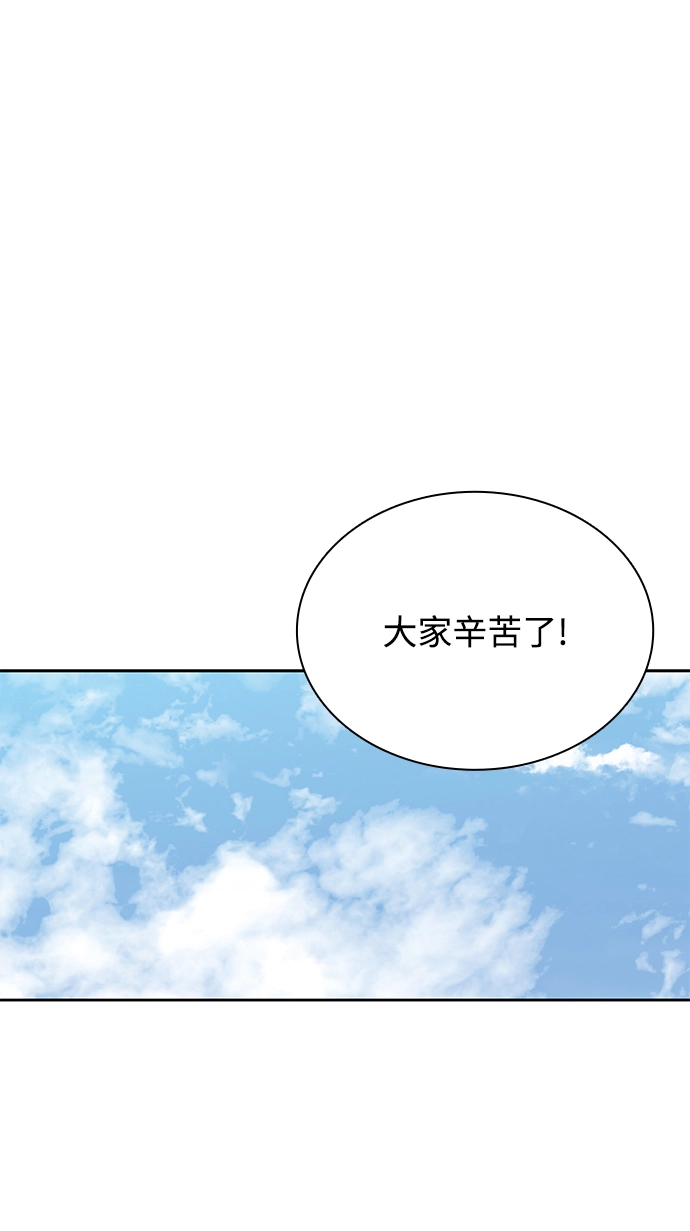 第12话25