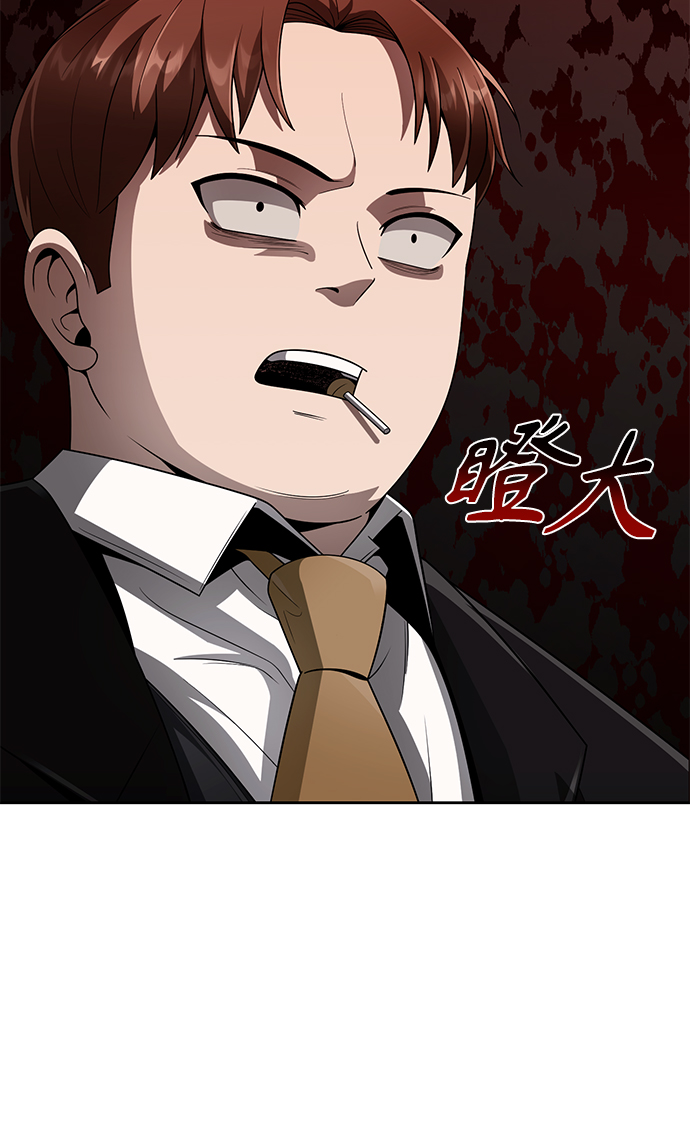 第16话39