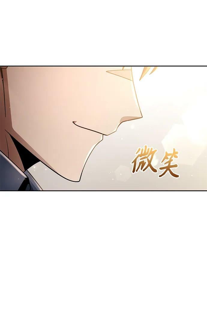 第44话（第一季最终话）86
