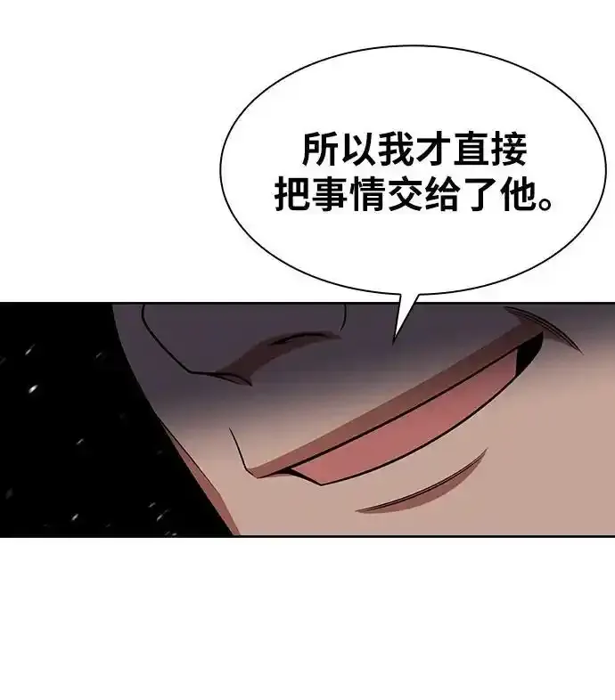 第62话68