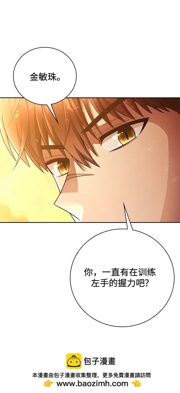 第35话99