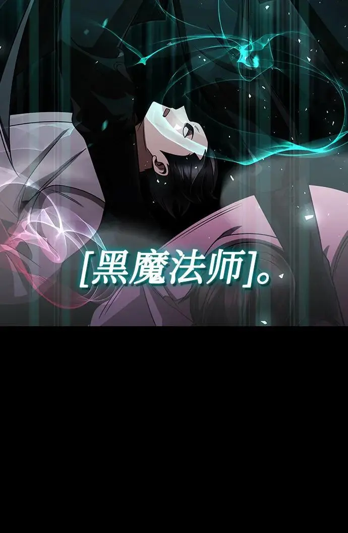 第50话41