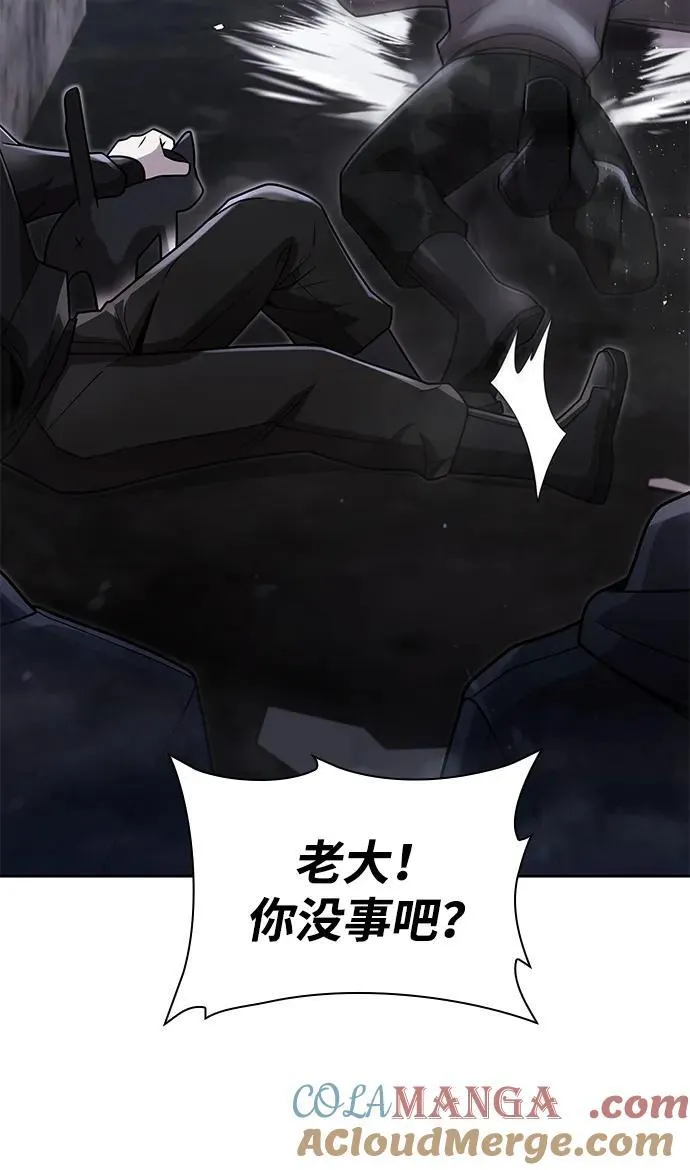 第73话51