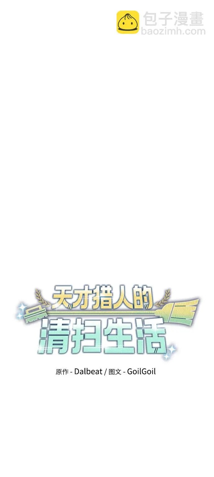 第35话30