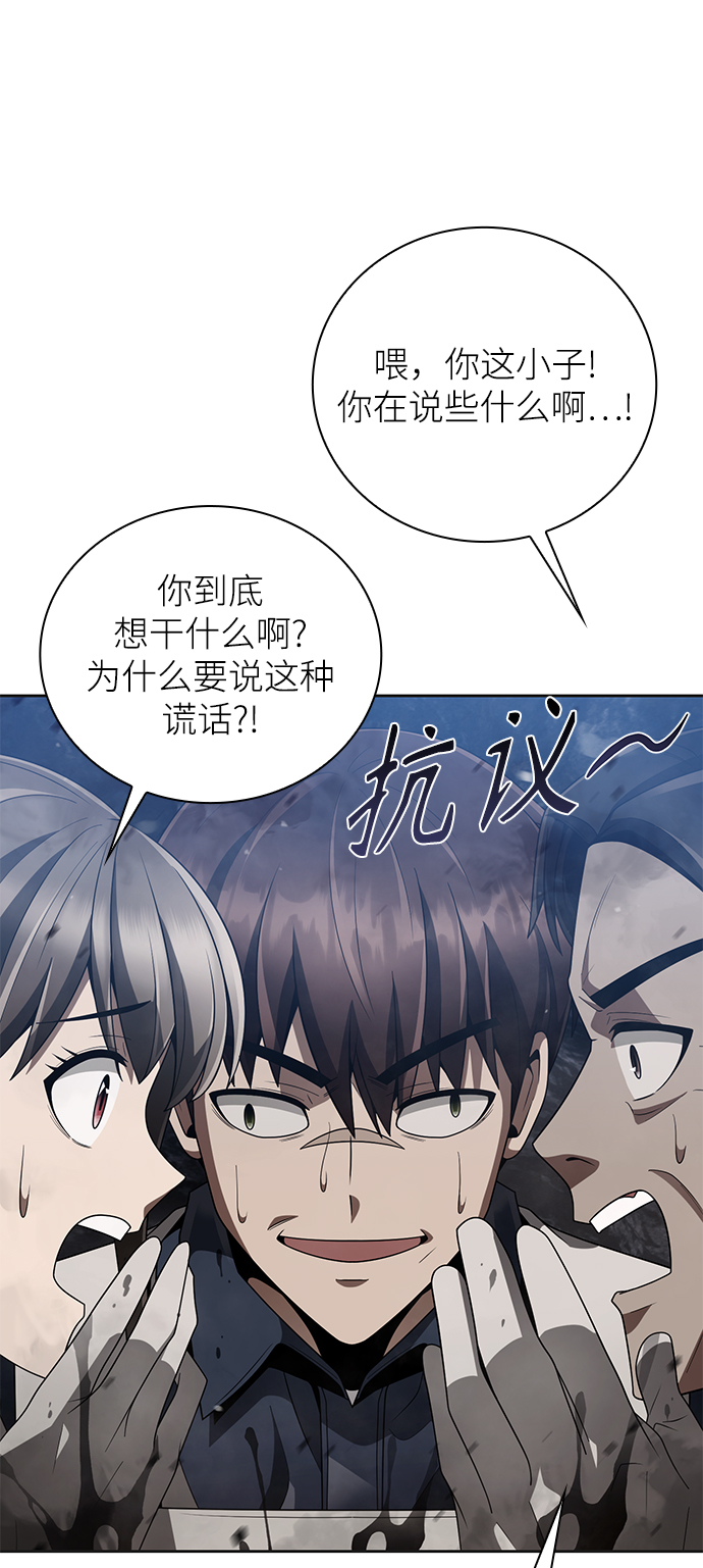 第23话35
